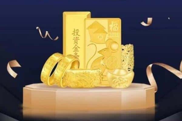 东阳市回收黄金